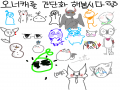 (해맑) : (해맑) 스케치판 ,sketchpan