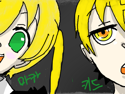 염색만 조금.. : 염색만했어요ㅋ입도 조금그리고 스케치판 ,sketchpan