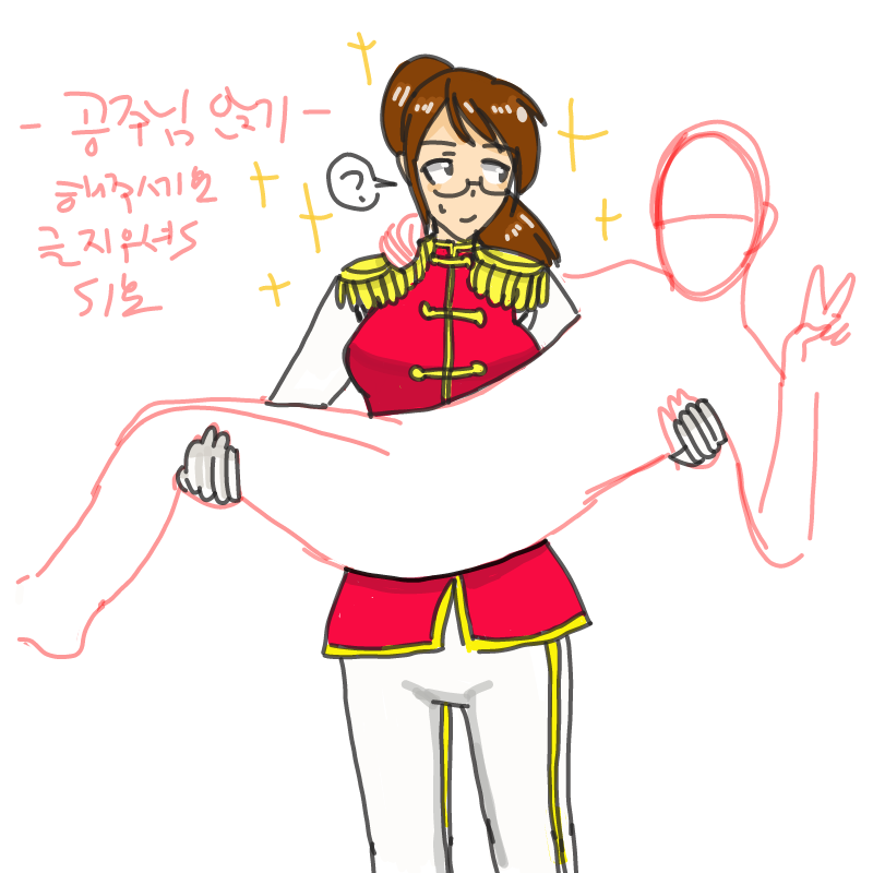 짱아가 좋.. : 짱아가 좋를 입니다 ㅎㅎ 스케치판 ,sketchpan