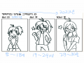10년후가 .. : 10년후가 나이살를 입니다 스케치판 ,sketchpan