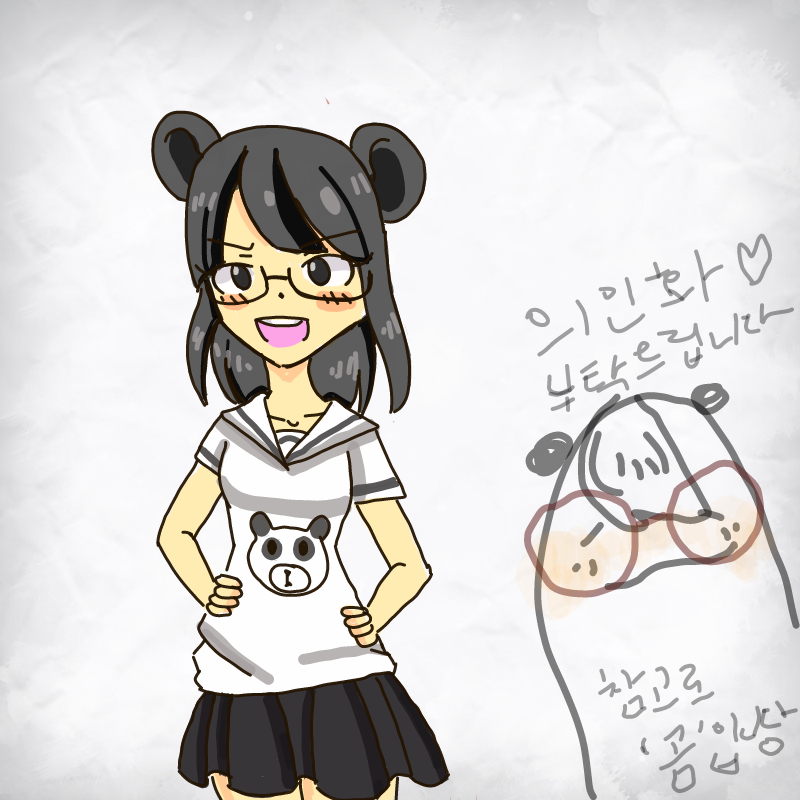 곰가 의인.. : 곰가 의인화를 입니다 스케치판 ,sketchpan