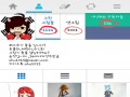 2015 : 2015 스케치판 ,sketchpan