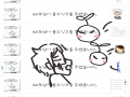 60초님 감.. : 60초님 감사합니다 스케치판 ,sketchpan