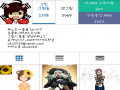 2015년 600.. : 2015년 600명!! 스케치판 ,sketchpan