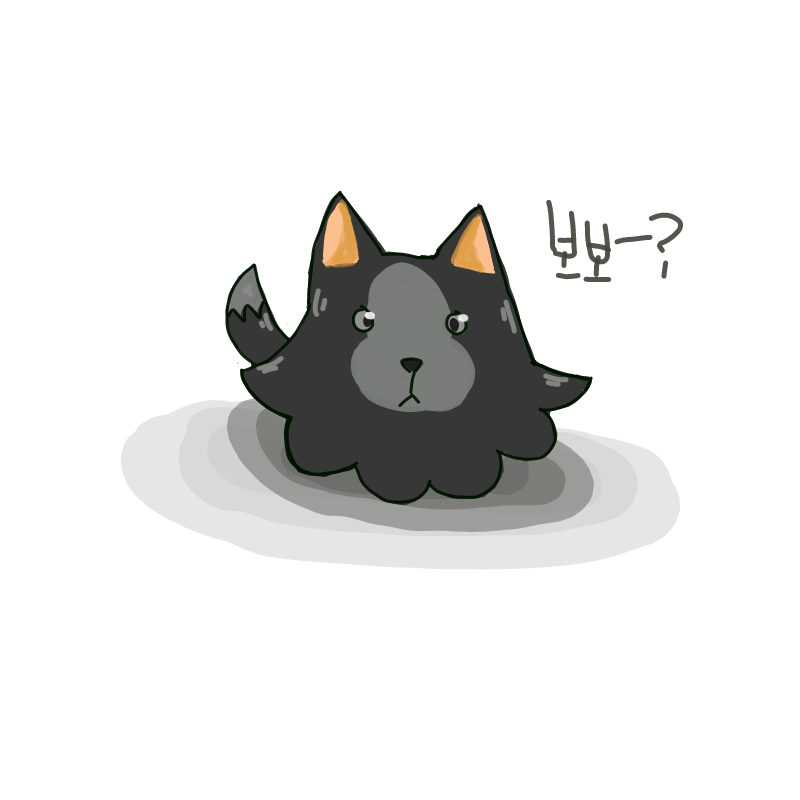 보보가 펫.. : 보보가 펫를 입니다 스케치판 ,sketchpan