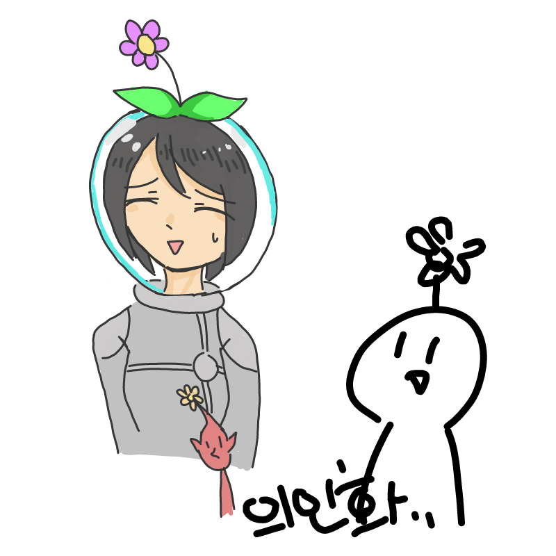 우주가 꽃.. : 우주가 꽃를 입니다. 스케치판 ,sketchpan