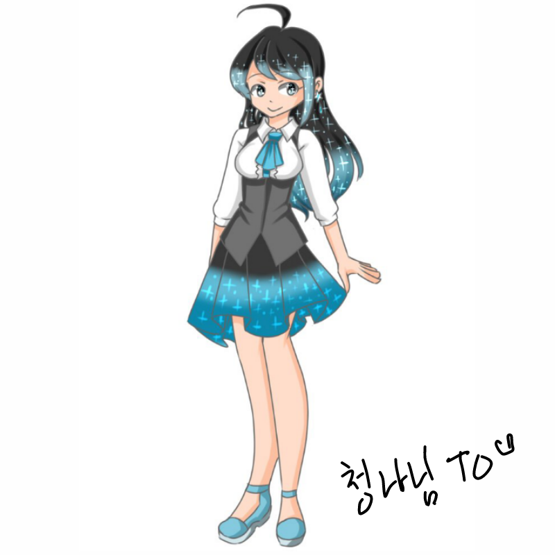 청나님 별.. : 청나님 별가 공주를 입니다 스케치판 ,sketchpan