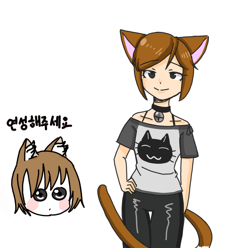 고양이가 .. : 고양이가 옷를 스타일입니다ㅎ 스케치판 ,sketchpan
