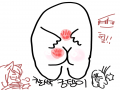 엉덩이가 .. : 엉덩이가 철살를 입니다ㅋ 스케치판 ,sketchpan