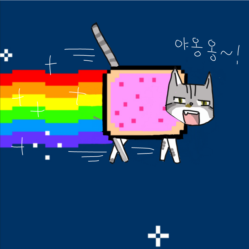 쭈이가 반.. : 쭈이가 반짱를 입니다ㅋㅋ 스케치판 ,sketchpan