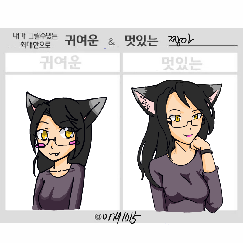 얼굴가 좋.. : 얼굴가 좋를 입니다~
선택.(1번,2번) 스케치판 ,sketchpan