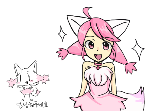 여우가 좋.. : 여우가 좋를 캐릭터는 핑크색입니다 스케치판 ,sketchpan