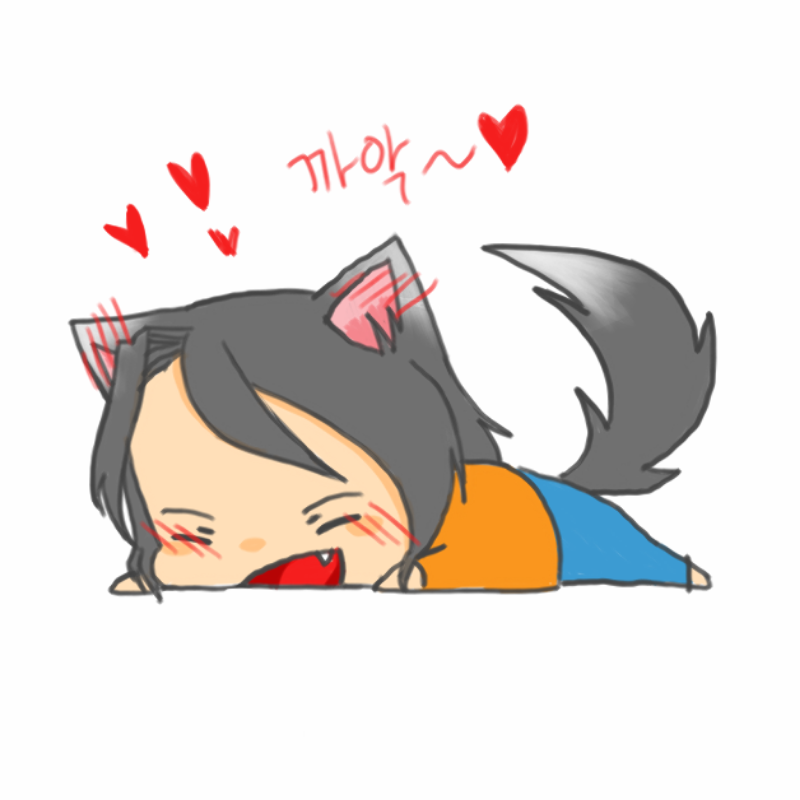 늑대가 표.. : 늑대가 표정를 좋습니다
♡♡ 스케치판 ,sketchpan