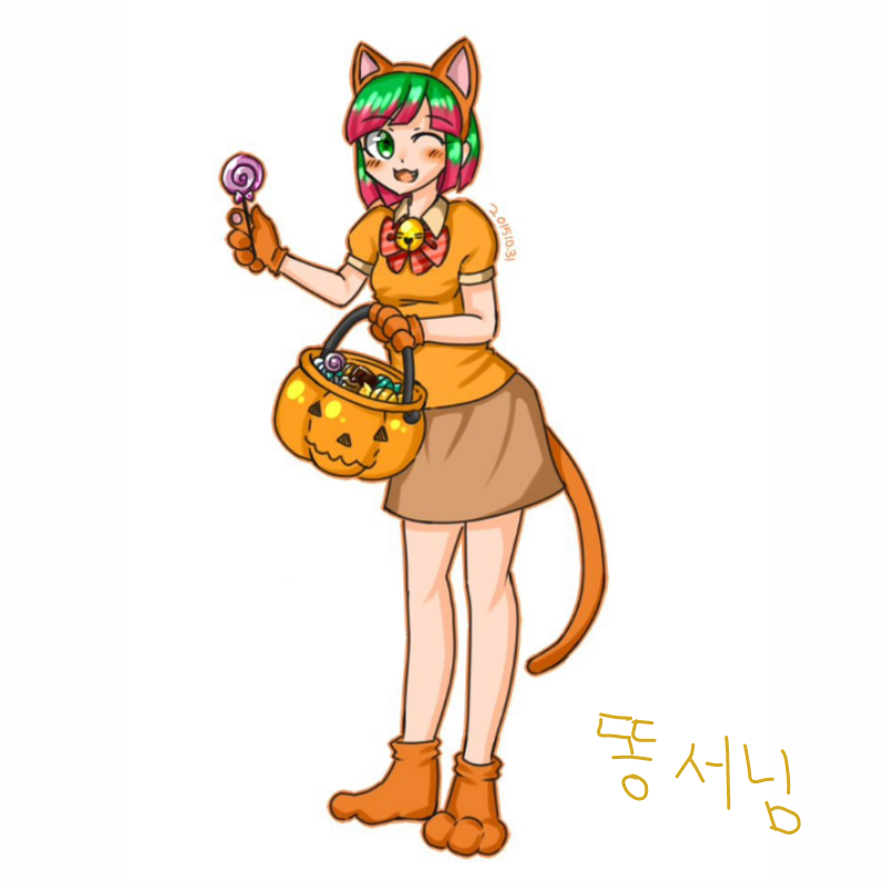 할로원가 .. : 할로원가 좋를 입니다!!! 스케치판 ,sketchpan