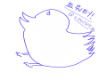 트워터가 .. : 트워터가 좋를 그림입니다!!! 스케치판 ,sketchpan