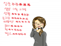 그림가 별.. : 그림가 별를 입니다ㅎㅎ
생활가 조금를 지금입니다ㅎ 스케치판 ,sketchpan