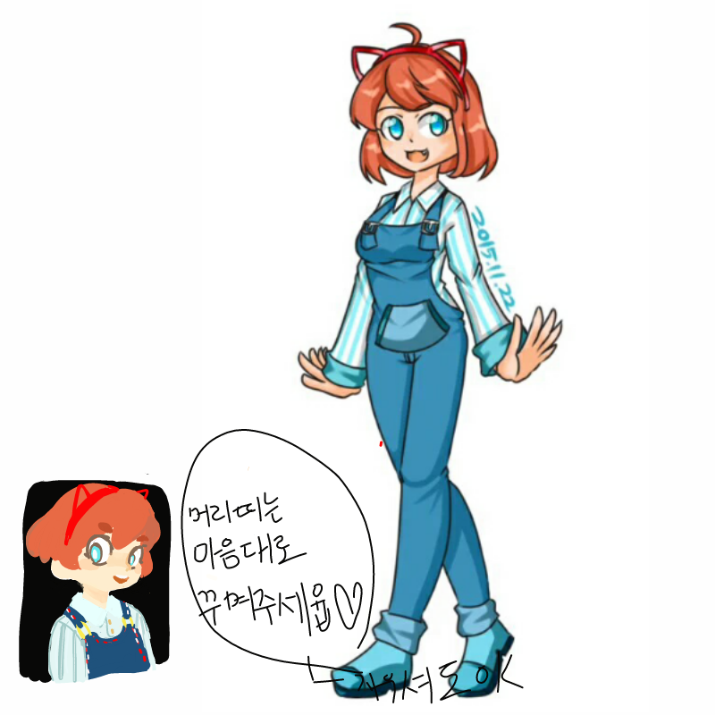 여신가 좋.. : 여신가 좋를 입니다ㅎ 스케치판 ,sketchpan