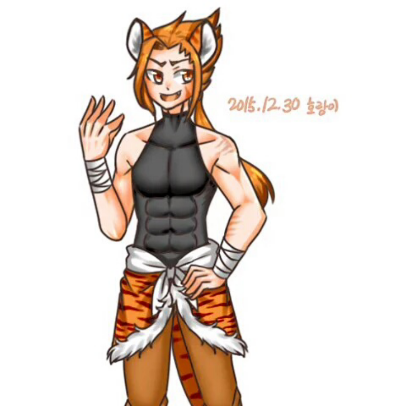 호랑이가 .. : 호랑이가 수인를 근육입니다 스케치판 ,sketchpan