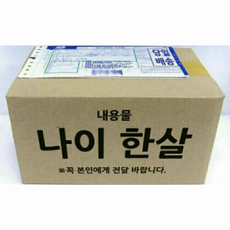 2016년가 나.. : 2016년가 나이살를 입니다 ㅠㅠ 스케치판 ,sketchpan