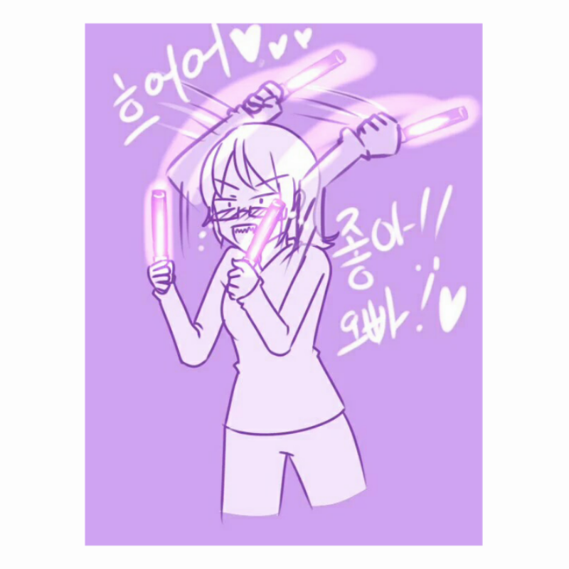 오빠~♡까.. : 오빠~♡까악악♡하아
남자가 근육를 좋습니다 스케치판 ,sketchpan