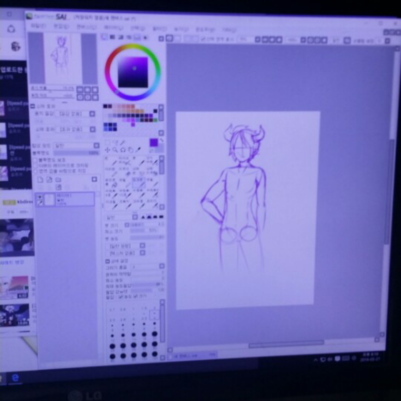 남자가 좋.. : 남자가 좋를 입니다 스케치판 ,sketchpan