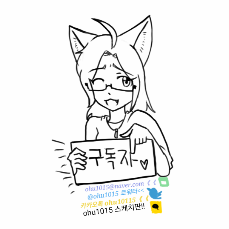 2016년 축.. : 2016년 축제!!그림 
사랑합니다!! 행복!!! 스케치판 ,sketchpan