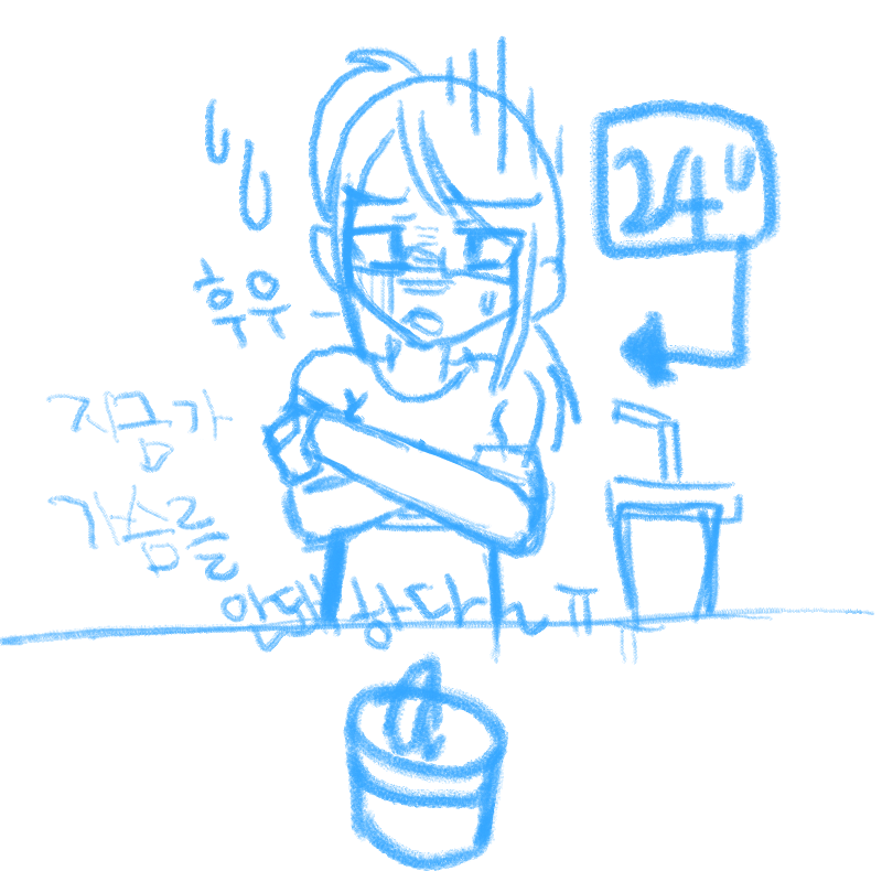 2015년 5년.. : 2015년 5년후ㅎㅎ
나이살가  20대를 입니다 ㅎㅎ 스케치판 ,sketchpan