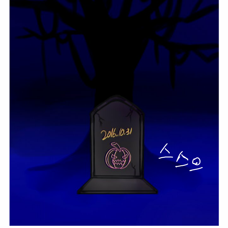 할로원ㅋ : 할로원ㅋ 스케치판 ,sketchpan