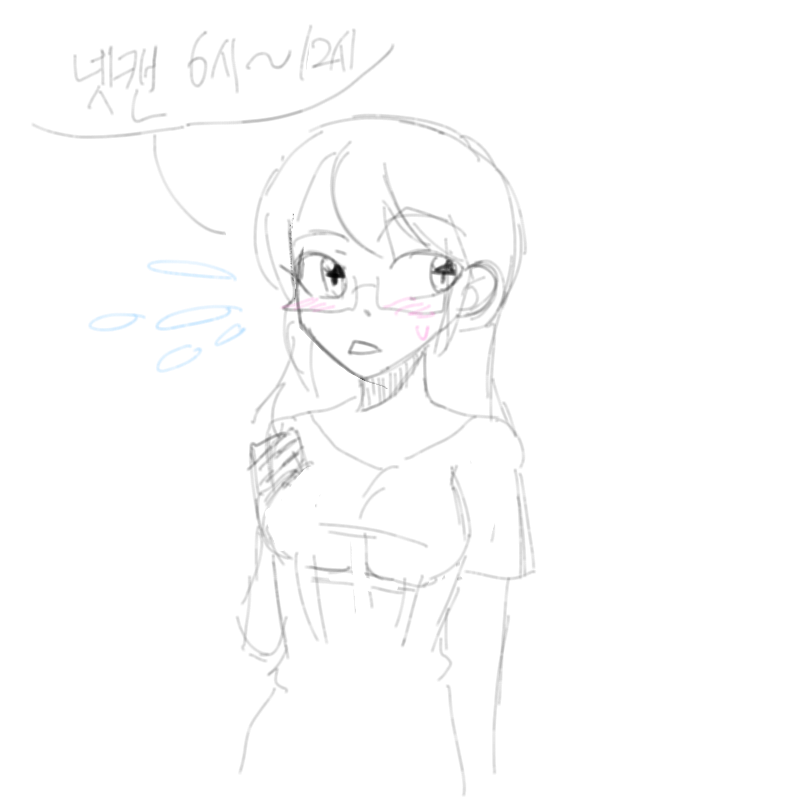 넷캔 ㅎㅎ.. : 넷캔 ㅎㅎ 스케치판 ,sketchpan