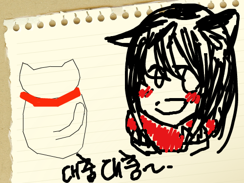 나도 의인화! : 근데 대충 ㅋㅋㅋ 스케치판 ,sketchpan