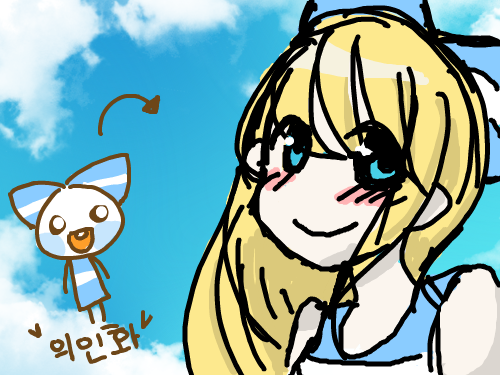 으잌 못그렸다 : 자꾸 실수함 으앙 스케치판 ,sketchpan