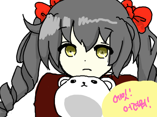 색칠힘들다 끵끵 : 4글자! 스케치판 ,sketchpan