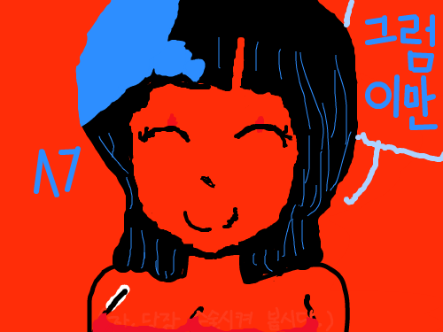 로빈누님을 그릴려고햇지만 실패해서 걍 ㅎㅎ : 헐헐헐헐 스케치판 ,sketchpan