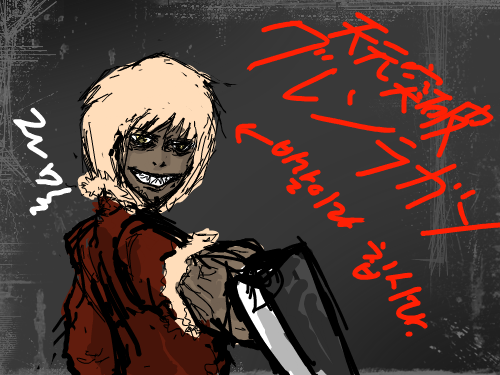 비랄 : ㅇㅇㅇ 비랄임 스케치판 ,sketchpan