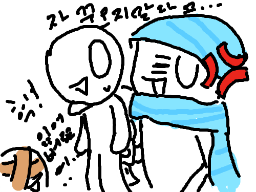 레바 : 화네냐? 스케치판 ,sketchpan