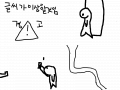 1임 : 설명섬명 스케치판 ,sketchpan