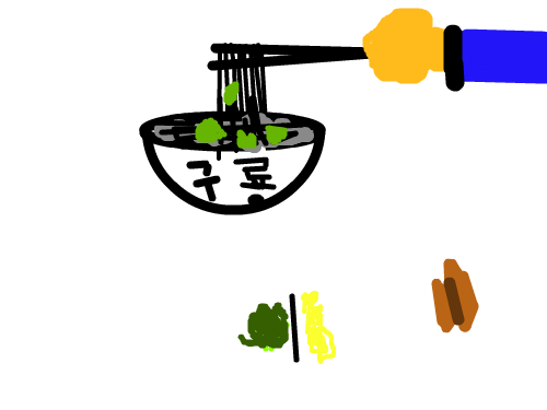 kdoifjeirofjref : ijf[0eifjqioefjq 스케치판 ,sketchpan