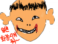 화장끝 : ㅋㅋㅋㅋㅋㅋㅋㅋㅋㅋㅋㅋㅋㅋㅋㅋ 스케치판 ,sketchpan