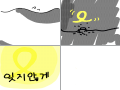 (....20144ㆍ16) : (....20144ㆍ16) 스케치판 ,sketchpan