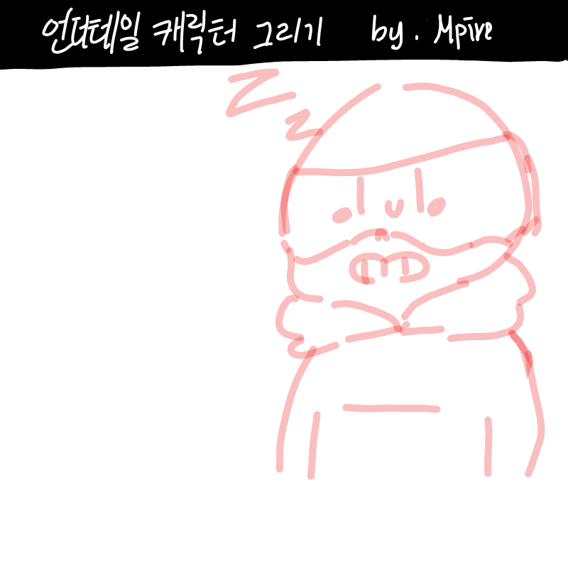   :   스케치판 ,sketchpan