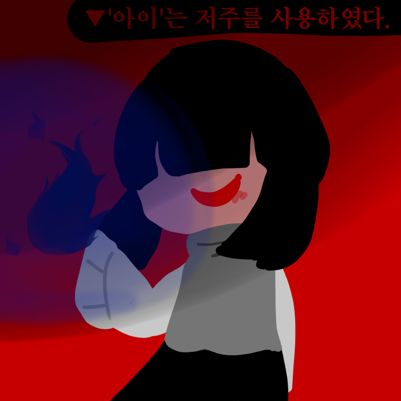 이쁜그림은.. : 이쁜그림은 다 옮기죠 스케치판 ,sketchpan