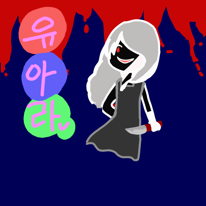   :   스케치판 ,sketchpan