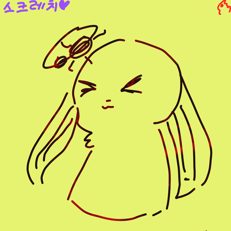   :   스케치판 ,sketchpan