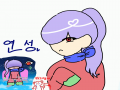 인기없는랴.. : 인기없는랴무_★님께서 해주신 귀여운 연성! 스케치판 ,sketchpan