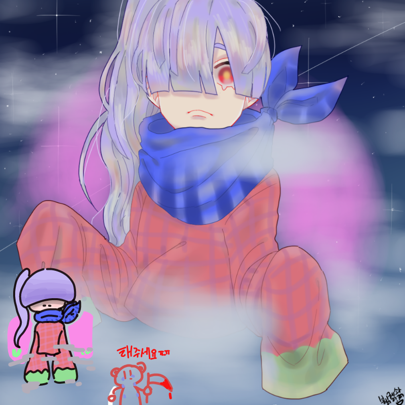뷁궭삵님 .. : 뷁궭삵님 께서 해주신 신비하고 이쁜 연성입니다! 감사드려요! 스케치판 ,sketchpan