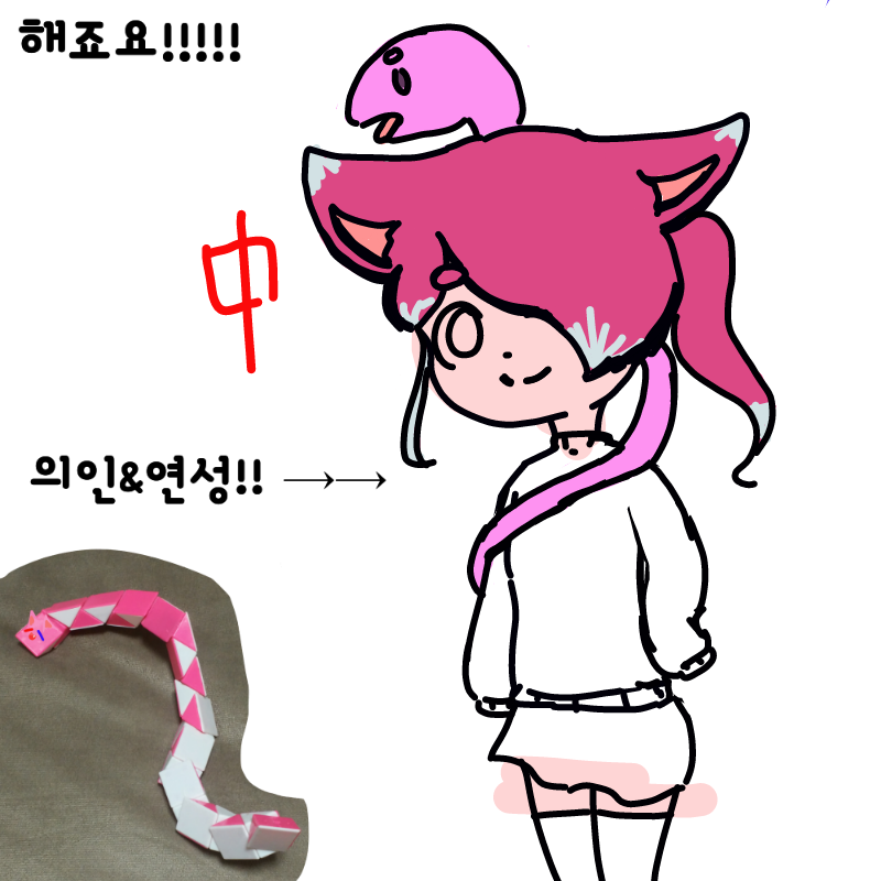  :   스케치판 ,sketchpan