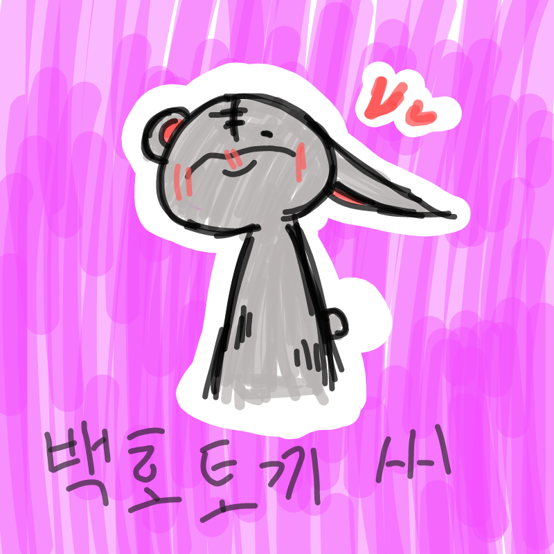   :   스케치판 ,sketchpan