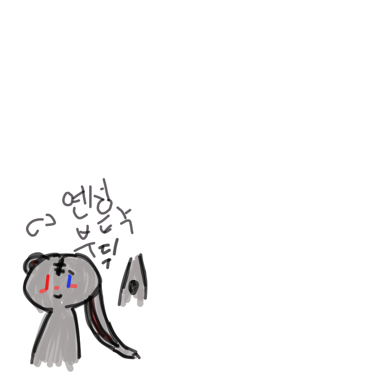   :   스케치판 ,sketchpan