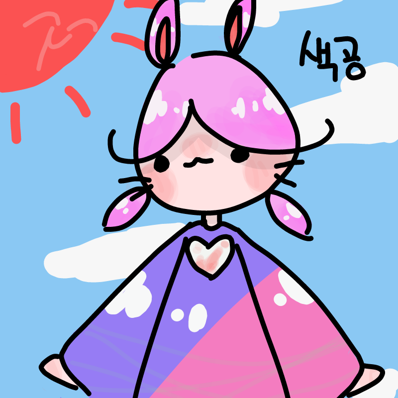   :   스케치판 ,sketchpan