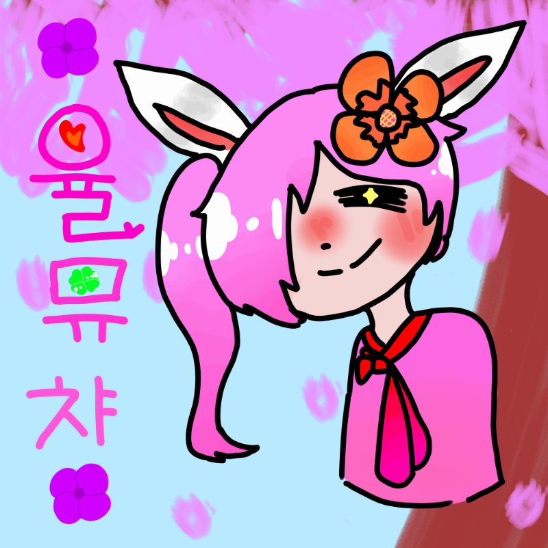 호에ㄱ : 호에ㄱ 스케치판 ,sketchpan